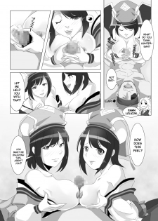 [Dreamer's Fantasy]Yukumo Mura Onsen Shuueki Koujou Keikaku (Monster Hunter Portable 3rd, Metal Gear Solid)[English][FUKE] - page 18