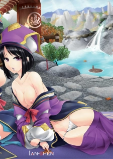 [Dreamer's Fantasy]Yukumo Mura Onsen Shuueki Koujou Keikaku (Monster Hunter Portable 3rd, Metal Gear Solid)[English][FUKE]