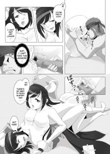 [Dreamer's Fantasy]Yukumo Mura Onsen Shuueki Koujou Keikaku (Monster Hunter Portable 3rd, Metal Gear Solid)[English][FUKE] - page 21