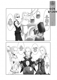 [Dreamer's Fantasy]Yukumo Mura Onsen Shuueki Koujou Keikaku (Monster Hunter Portable 3rd, Metal Gear Solid)[English][FUKE] - page 35