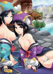 [Dreamer's Fantasy]Yukumo Mura Onsen Shuueki Koujou Keikaku (Monster Hunter Portable 3rd, Metal Gear Solid)[English][FUKE] - page 41