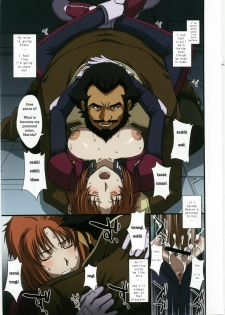 (C79) [Secret Society M (Kitahara Aki)] Kamotsusen no Kousyuu Benjo | A Warship's Public Toilet (Gundam Unicorn) [English] {Tsuine} - page 13