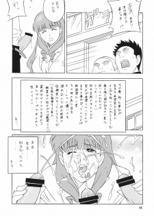 (C71) [Rippadou (H-H)] OH! ANYTHING (Various) - page 48