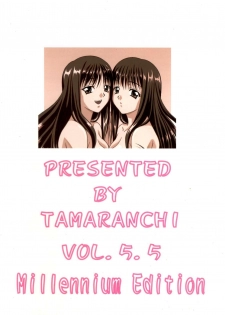 [たまらんち (村上拓巳、宮坂学)] PURE SELECT (To Heart) - page 46