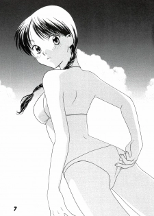 [UOTATSU18KINSHITEN (Fujimori Saya, Karasuyama)] Sakura no Sono (ToHeart) - page 7