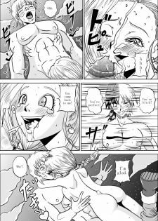[Pyramid House (Muscleman)] Furareta Bianca | Unrequited love of Vianca (Dragon Quest V) [English] [Digital] - page 15