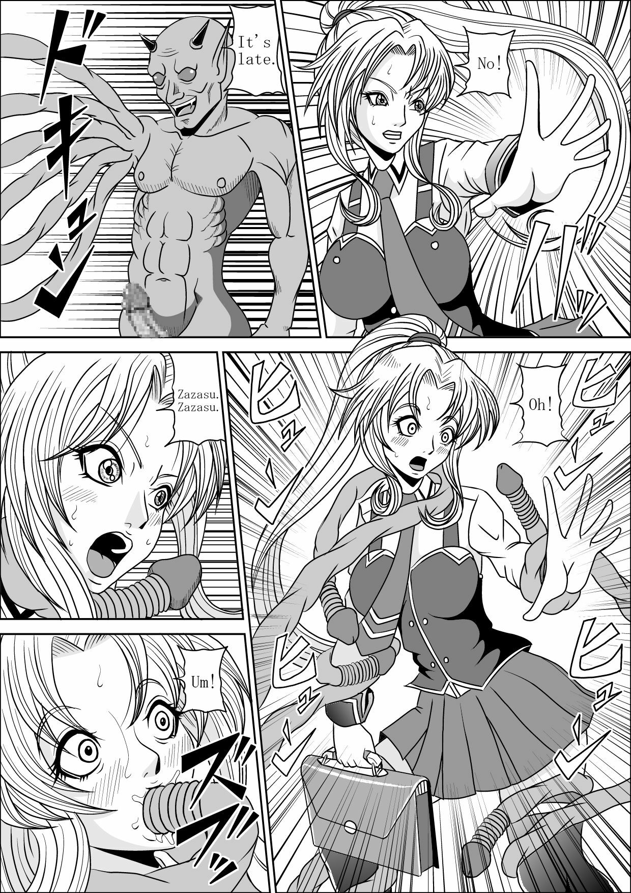 [Pyramid House (Muscleman)] Little Witch Fuck! (Bible Black) [English] page 7 full
