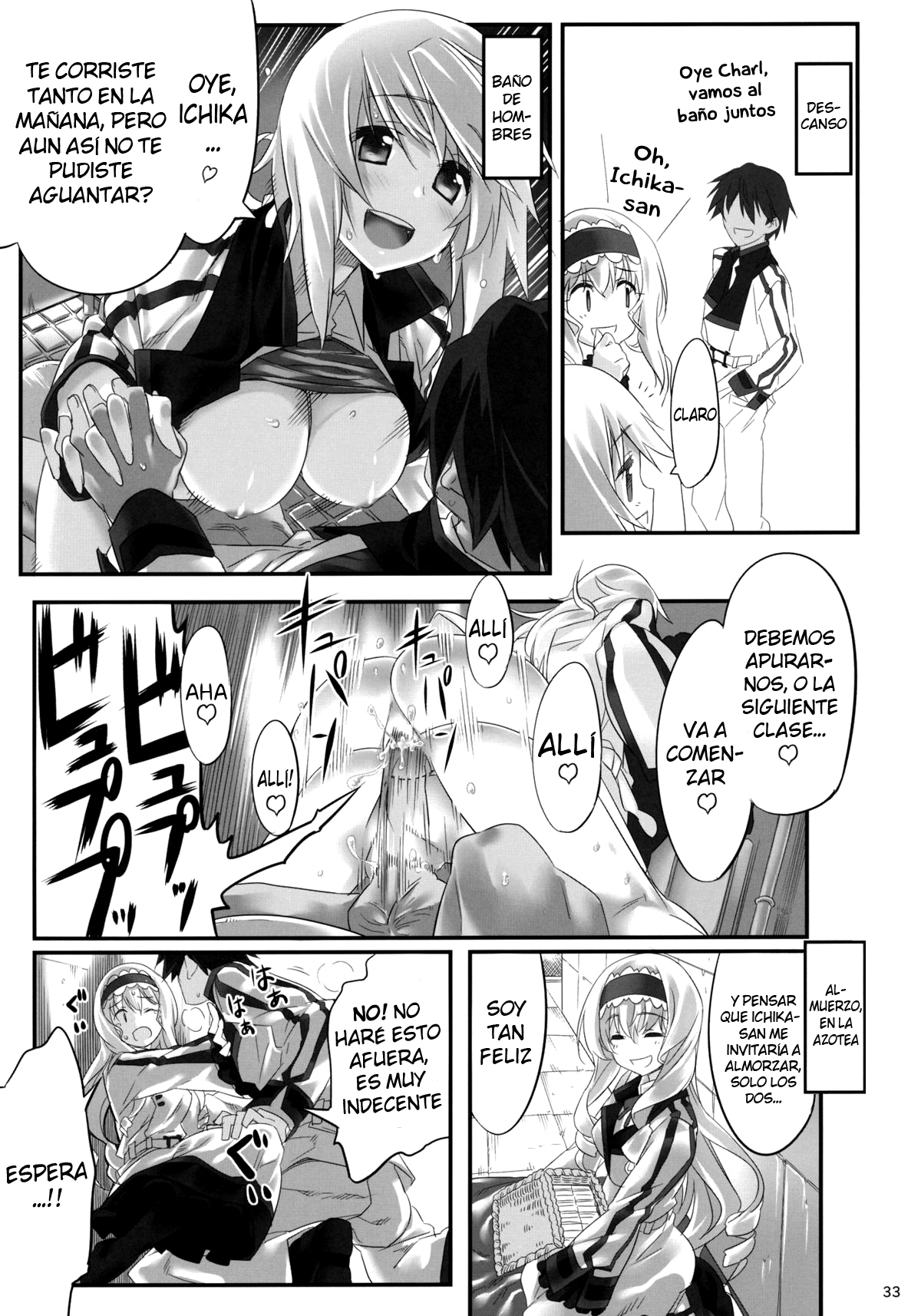 (C80) [Himura Nyuugyou (Himura Kiseki)] Yuuzai Shouko Bukken Sangou (IS ) [Spanish] [Koi Subs] page 32 full