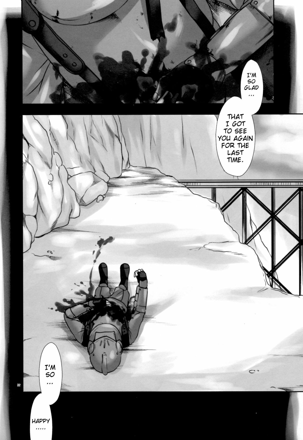 [Lv.X+ (Yuzuki N Dash)] Boku no Subete o Taisa ni Sasagu | I Will Give My All for the Colonel (Valkyria Chronicles) [English] {doujin-moe.us} [2010-09-05] page 32 full