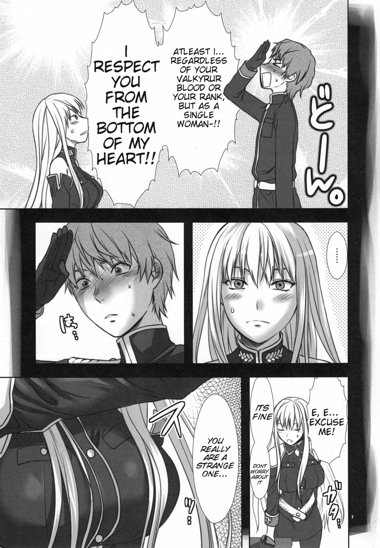 [Lv.X+ (Yuzuki N Dash)] Boku no Subete o Taisa ni Sasagu | I Will Give My All for the Colonel (Valkyria Chronicles) [English] {doujin-moe.us} [2010-09-05] page 7 full