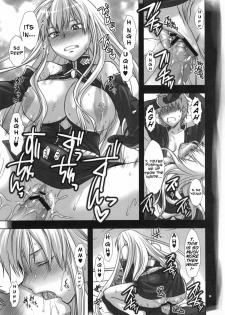 [Lv.X+ (Yuzuki N Dash)] Boku no Subete o Taisa ni Sasagu | I Will Give My All for the Colonel (Valkyria Chronicles) [English] {doujin-moe.us} [2010-09-05] - page 25