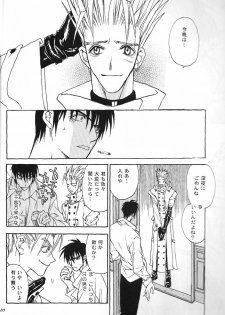 (C59) [DEATH POWDER (Genevieve VI)] THE LITTLE WINDOWS (Trigun) - page 22