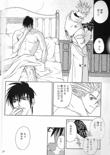 (C59) [DEATH POWDER (Genevieve VI)] THE LITTLE WINDOWS (Trigun) - page 34