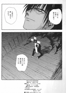 (C59) [DEATH POWDER (Genevieve VI)] THE LITTLE WINDOWS (Trigun) - page 41