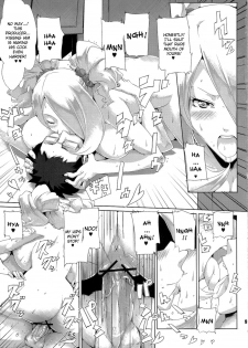 (SC52) [Draw Go (Souichi)] BakkonMaster (Pokémon, THE iDOLM@STER) [English] {doujin-moe.us} - page 8