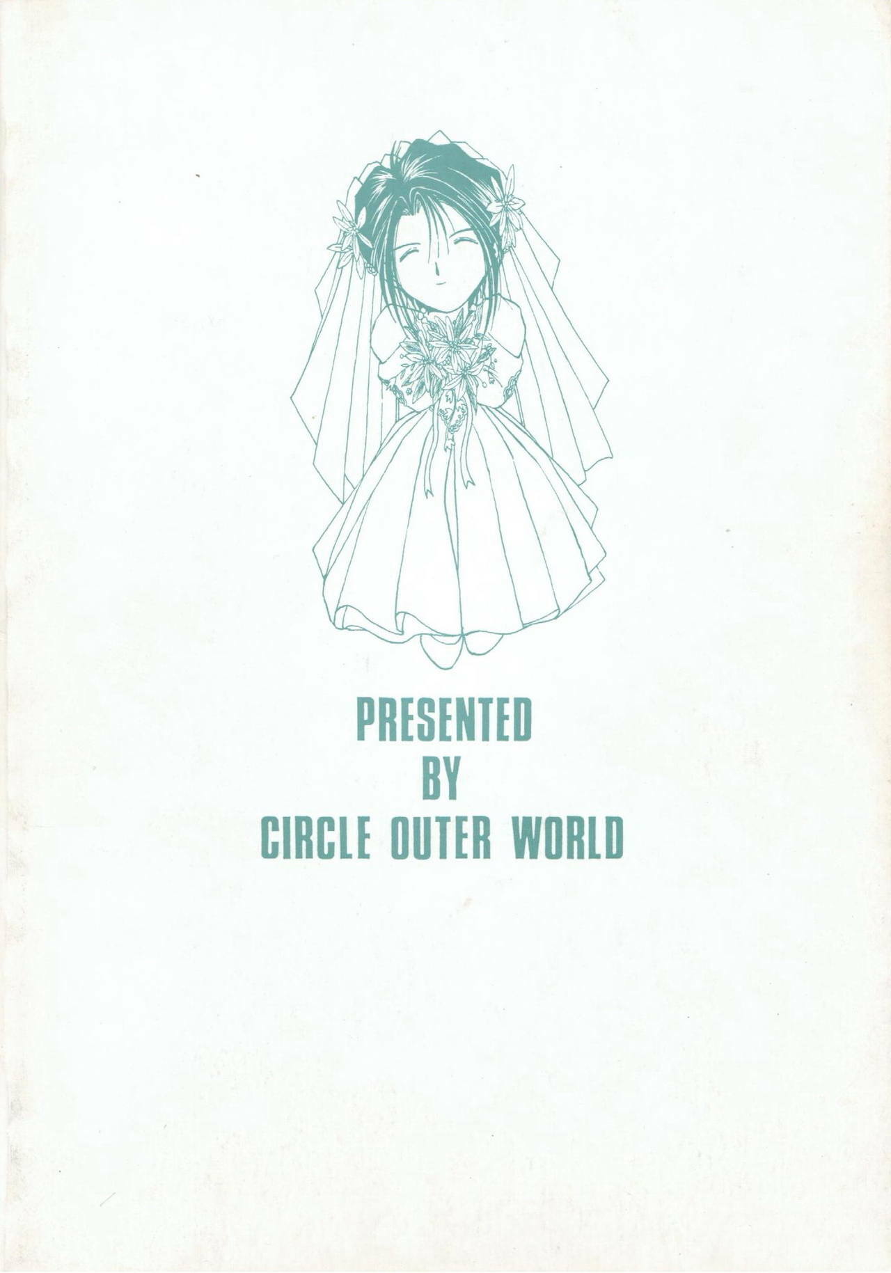 (C44) [Circle OUTERWORLD (Chiba Shuusaku)] Midgard 4 (Ah! my Goddess) page 39 full
