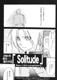 obscene act (Full Metal Alchemist) - page 23