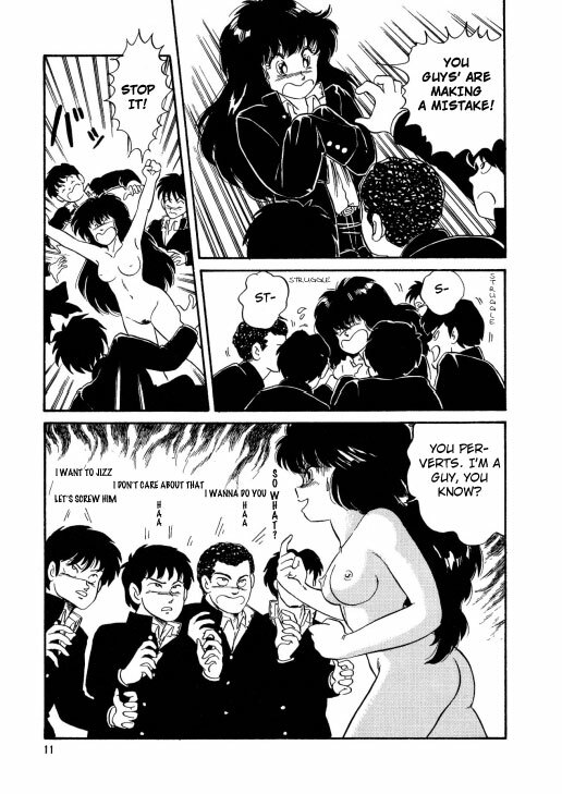 [Watanabe Hideyuki] BishouJo Henshin Densetsu Ch. 1-5 [English] page 12 full