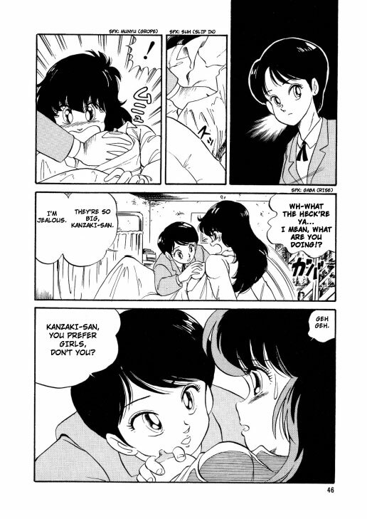 [Watanabe Hideyuki] BishouJo Henshin Densetsu Ch. 1-5 [English] page 49 full