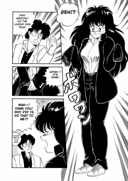 [Watanabe Hideyuki] BishouJo Henshin Densetsu Ch. 1-5 [English] page 9 full