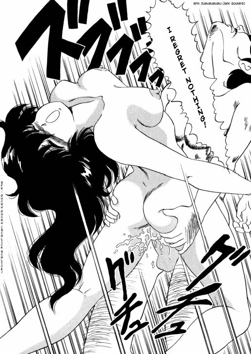 [Watanabe Hideyuki] BishouJo Henshin Densetsu Ch. 1-5 [English] page 94 full