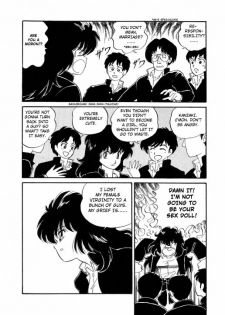 [Watanabe Hideyuki] BishouJo Henshin Densetsu Ch. 1-5 [English] - page 26