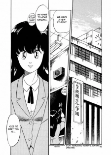[Watanabe Hideyuki] BishouJo Henshin Densetsu Ch. 1-5 [English] - page 43