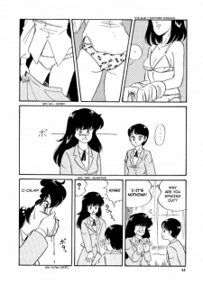[Watanabe Hideyuki] BishouJo Henshin Densetsu Ch. 1-5 [English] - page 47