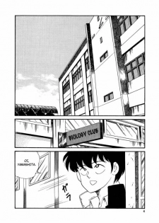 [Watanabe Hideyuki] BishouJo Henshin Densetsu Ch. 1-5 [English] - page 5