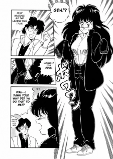 [Watanabe Hideyuki] BishouJo Henshin Densetsu Ch. 1-5 [English] - page 9