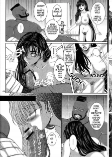 (C78) [12KAFFEINS (Shidaka Akikuni)] Sleeping Beauty (Final Fantasy VII) [English] [Rewrite] - page 10