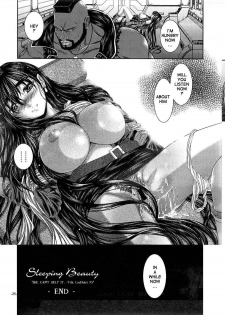 (C78) [12KAFFEINS (Shidaka Akikuni)] Sleeping Beauty (Final Fantasy VII) [English] [Rewrite] - page 25