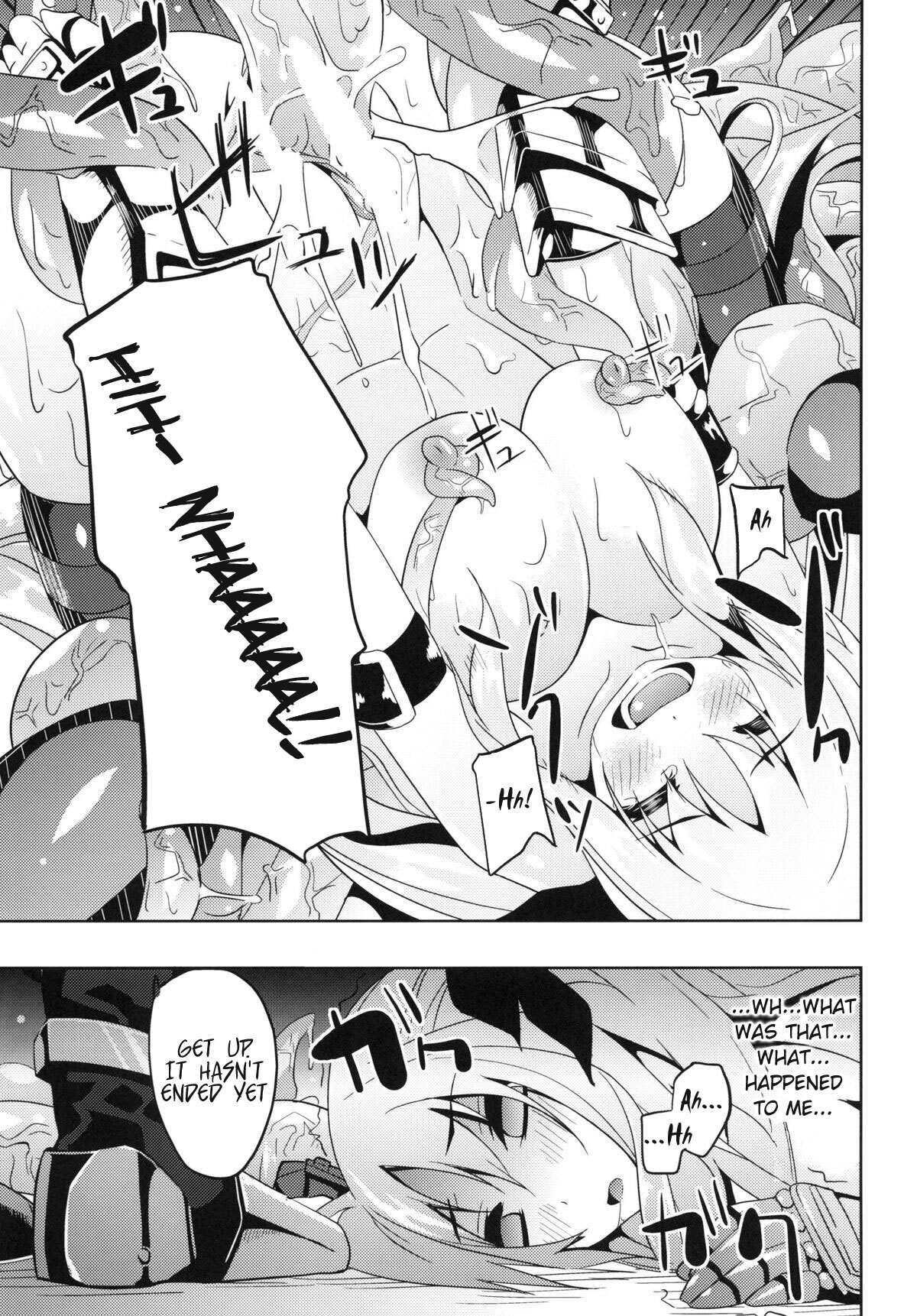 (C79) [Senpen Banka-Shiki (DATE)] OVER CRASH 2 (Mahou Shoujo Lyrical Nanoha) [English] =LWB= page 14 full