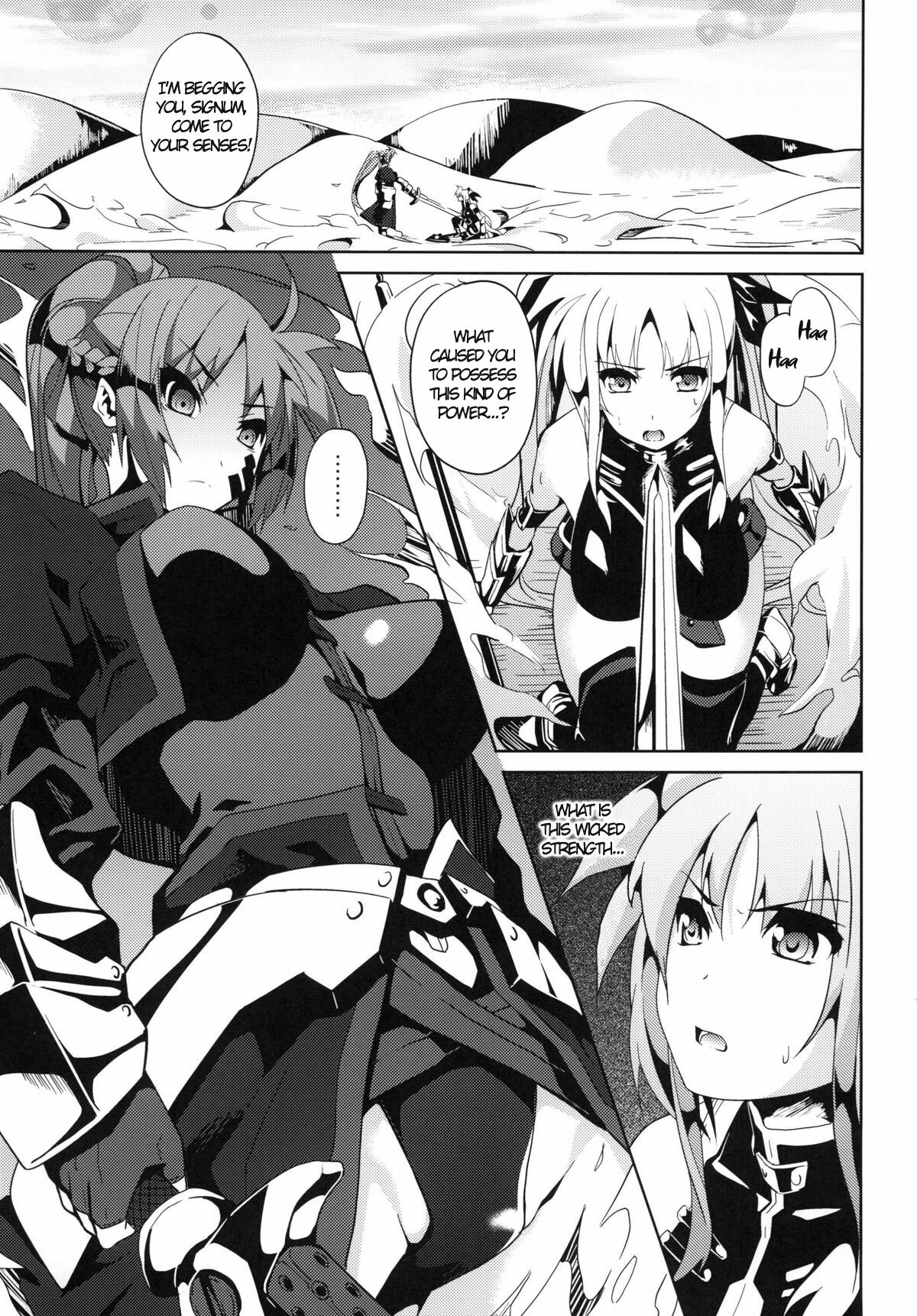 (C79) [Senpen Banka-Shiki (DATE)] OVER CRASH 2 (Mahou Shoujo Lyrical Nanoha) [English] =LWB= page 2 full
