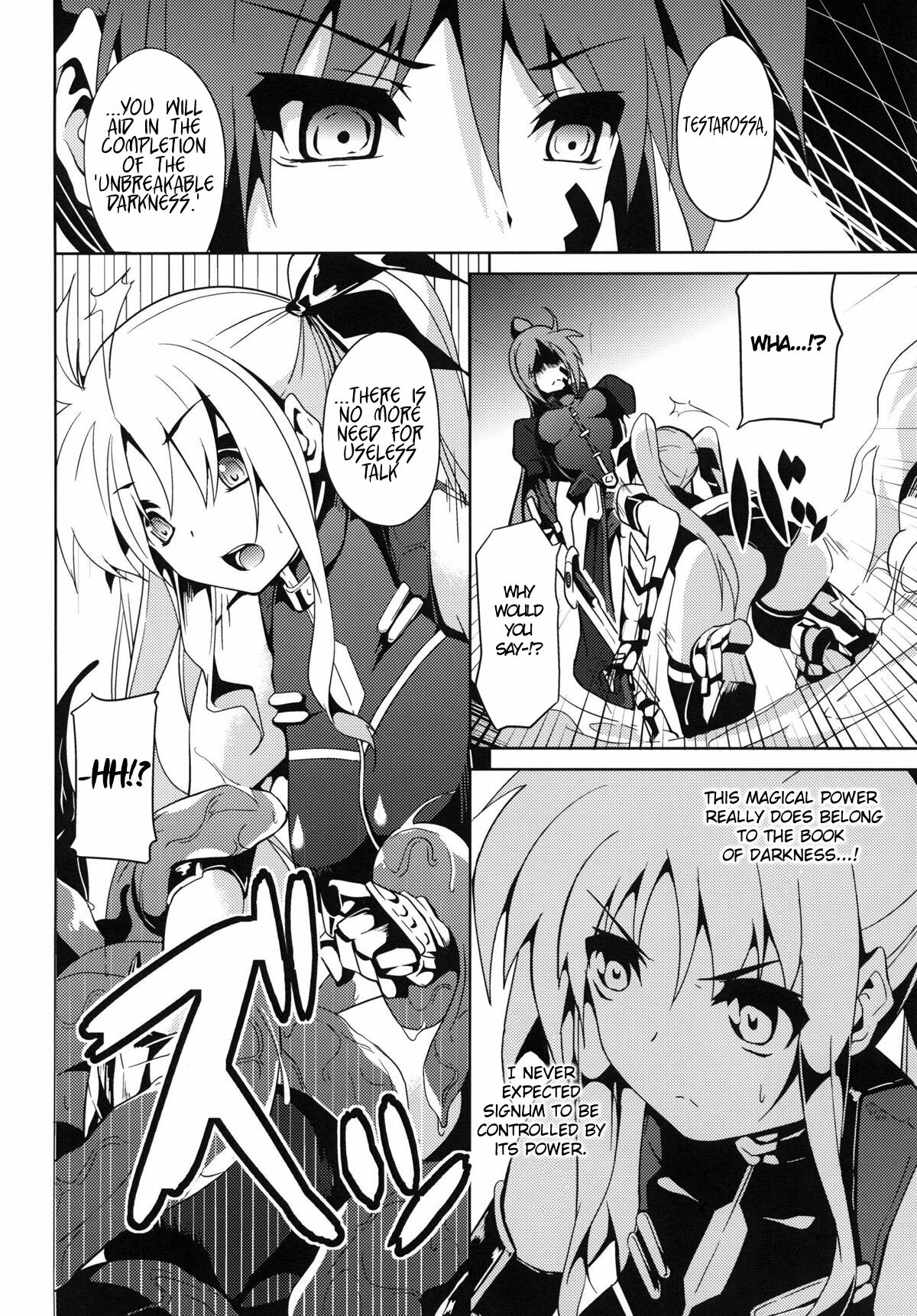 (C79) [Senpen Banka-Shiki (DATE)] OVER CRASH 2 (Mahou Shoujo Lyrical Nanoha) [English] =LWB= page 3 full