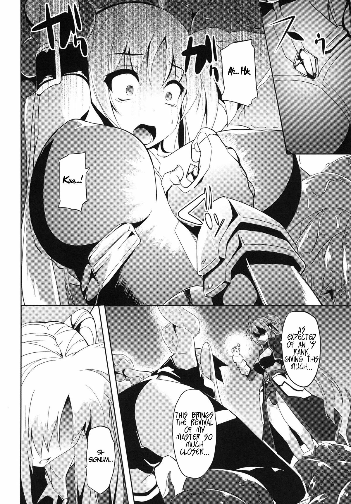 (C79) [Senpen Banka-Shiki (DATE)] OVER CRASH 2 (Mahou Shoujo Lyrical Nanoha) [English] =LWB= page 5 full