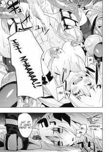 (C79) [Senpen Banka-Shiki (DATE)] OVER CRASH 2 (Mahou Shoujo Lyrical Nanoha) [English] =LWB= - page 14