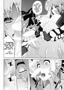 (C79) [Senpen Banka-Shiki (DATE)] OVER CRASH 2 (Mahou Shoujo Lyrical Nanoha) [English] =LWB= - page 15