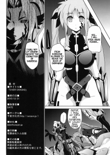 (C79) [Senpen Banka-Shiki (DATE)] OVER CRASH 2 (Mahou Shoujo Lyrical Nanoha) [English] =LWB= - page 21