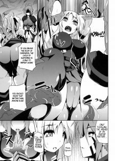 (C79) [Senpen Banka-Shiki (DATE)] OVER CRASH 2 (Mahou Shoujo Lyrical Nanoha) [English] =LWB= - page 4