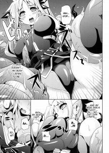 (C79) [Senpen Banka-Shiki (DATE)] OVER CRASH 2 (Mahou Shoujo Lyrical Nanoha) [English] =LWB= - page 8