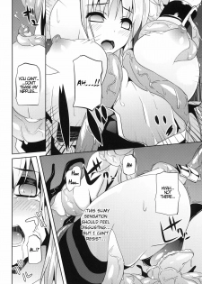(C79) [Senpen Banka-Shiki (DATE)] OVER CRASH 2 (Mahou Shoujo Lyrical Nanoha) [English] =LWB= - page 9