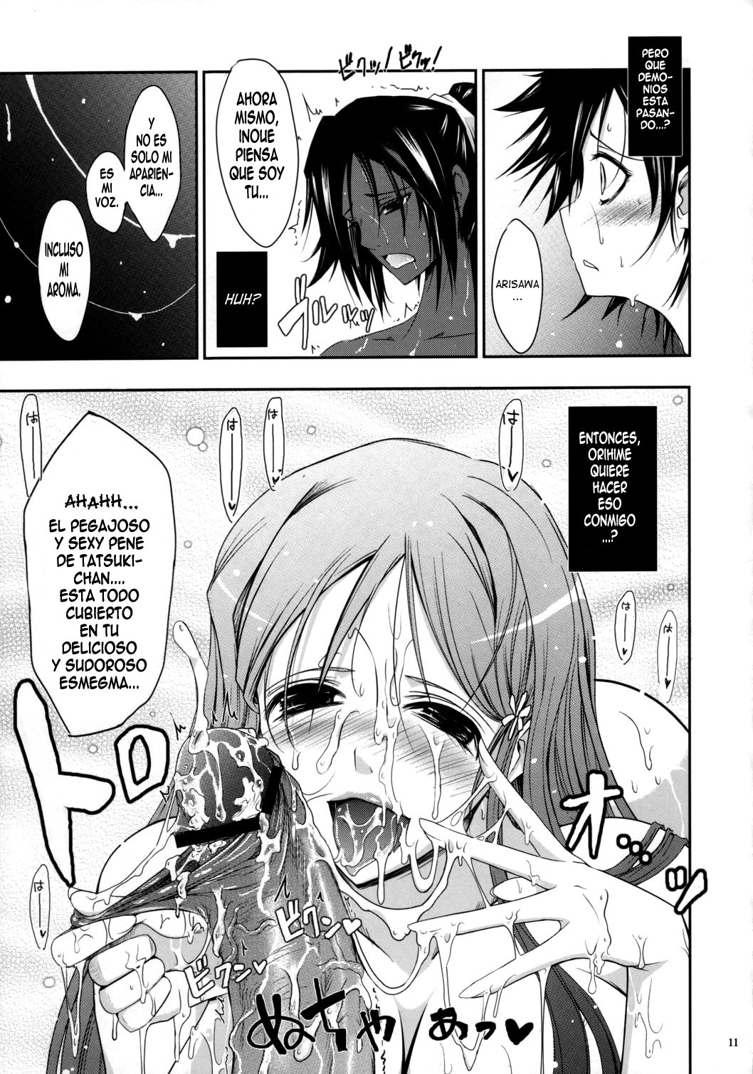 (C72) [Garyuh-Chitai (TANA)] Aki-Akane Zenpen (Bleach) [Spanish] [ElMoeDela8] page 10 full