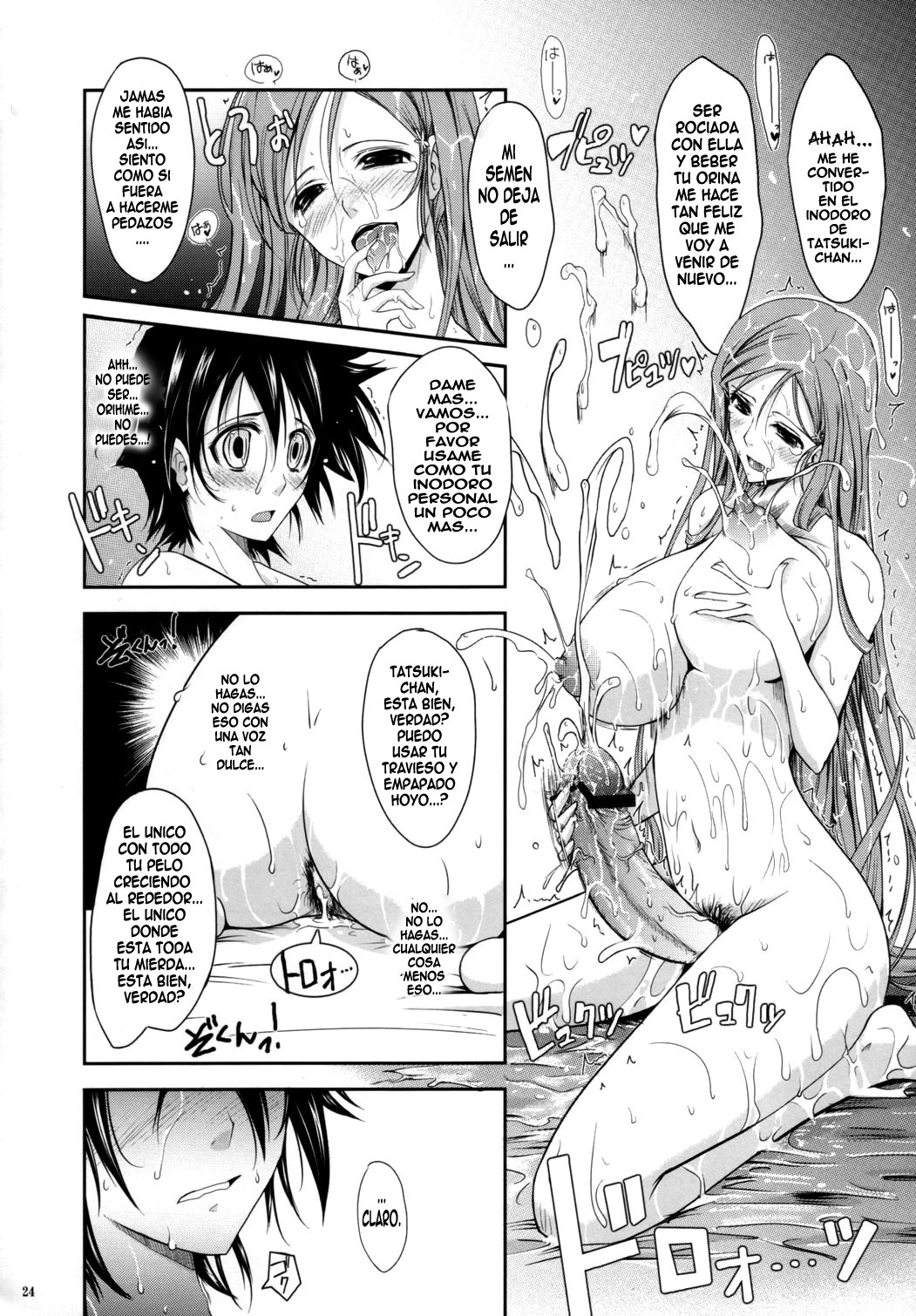 (C72) [Garyuh-Chitai (TANA)] Aki-Akane Zenpen (Bleach) [Spanish] [ElMoeDela8] page 23 full