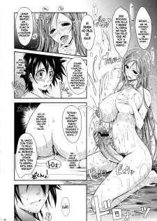 (C72) [Garyuh-Chitai (TANA)] Aki-Akane Zenpen (Bleach) [Spanish] [ElMoeDela8] - page 23