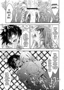 (C72) [Garyuh-Chitai (TANA)] Aki-Akane Zenpen (Bleach) [Spanish] [ElMoeDela8] - page 34