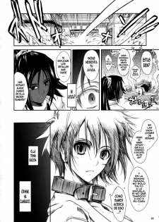 (C72) [Garyuh-Chitai (TANA)] Aki-Akane Zenpen (Bleach) [Spanish] [ElMoeDela8] - page 7