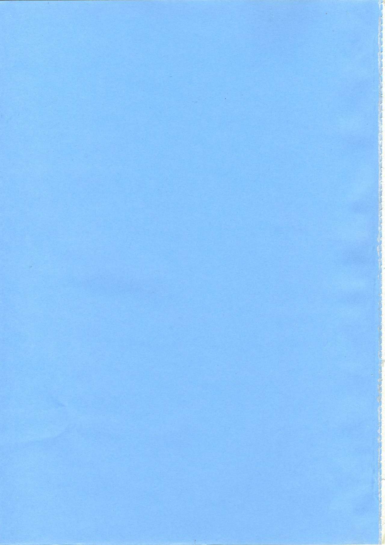 [PARADIGM] Art Pack 1 Kousoku Original Artworks page 9 full