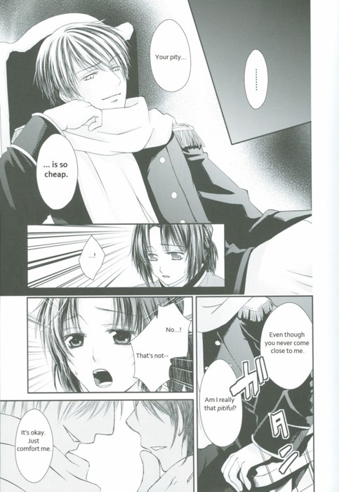 [Trompe L'oeil/ Torapote] Izonshou (Russia x Lithuania) [Eng] page 6 full