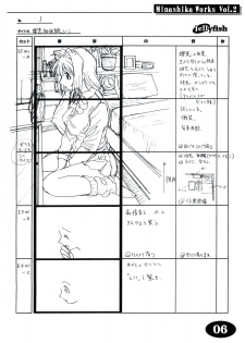 [Makino Jimusho (Taki Minashika)] Minasika Works Vol.2 LOVERS ~Koi ni Ochitara...~ Ekonte-shuu - page 5